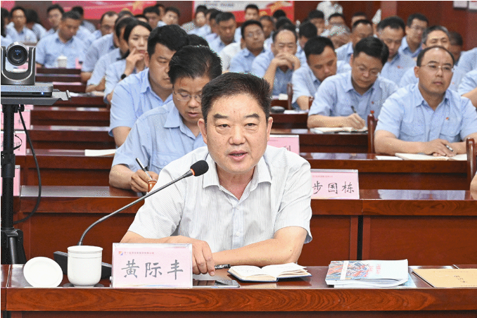 微信截圖_20220717090350.png