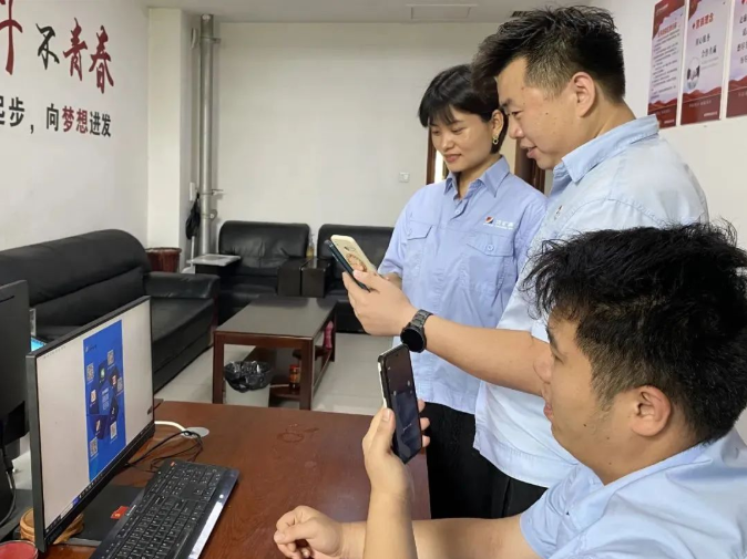 微信截圖_20220718185954.png