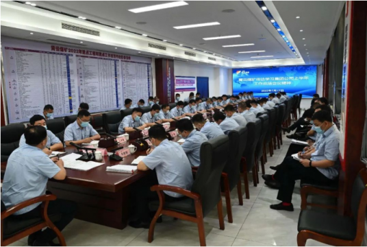 集團相關企業貫徹落實上半年工作總結會議精神