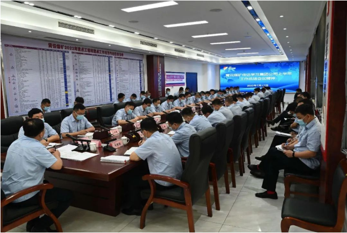 微信截圖_20220718190156.png