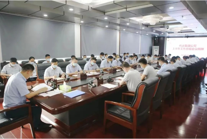 微信截圖_20220718190204.png