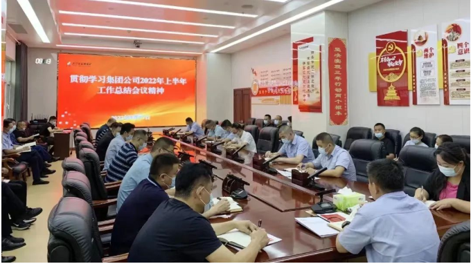 微信截圖_20220718190212.png