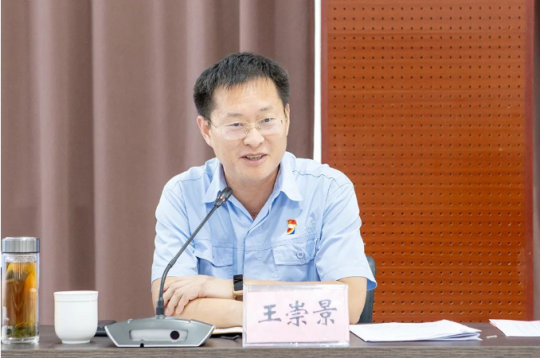 王崇景參加2022年第二期新入職大學生結業式暨座談會