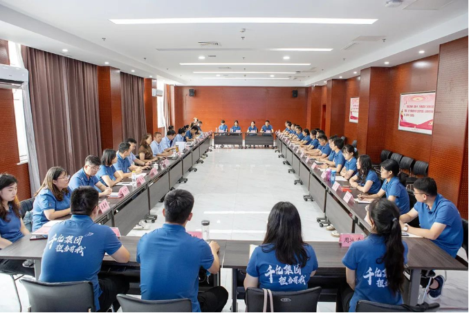 微信截圖_20220718190454.png