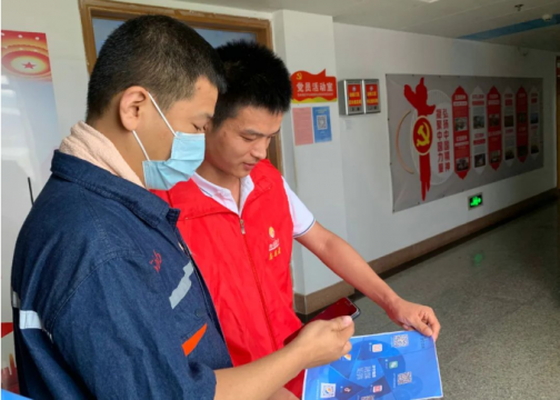 擁抱互聯 溝通未來︱陽城煤電組織職工關注濟寧能源融媒矩陣