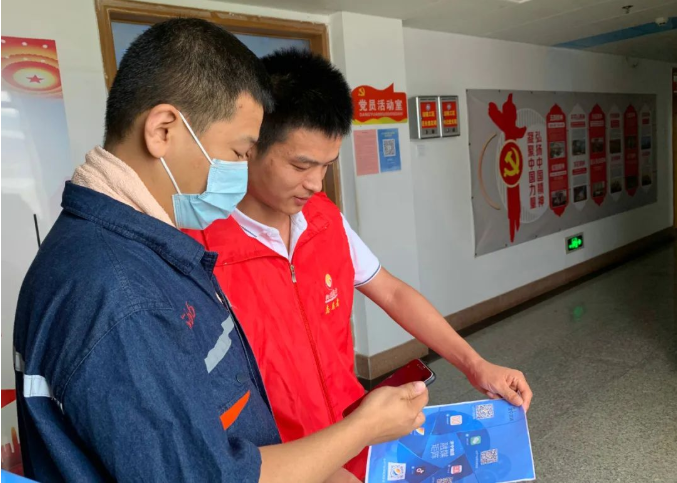 微信截圖_20220720140836.png