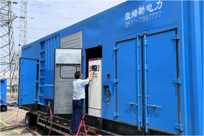 微信截圖_20220720141239.png