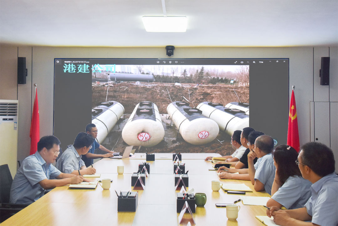 微信截圖_20220720142106.png