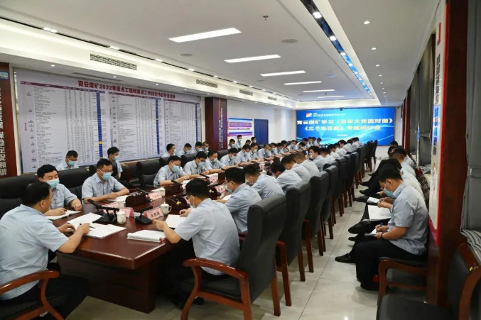 微信截圖_20220720144245.png