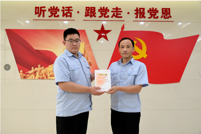微信截圖_20220720144254.png