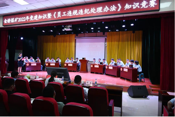 微信截圖_20220720144525.png
