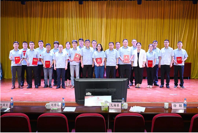 微信截圖_20220720144535.png