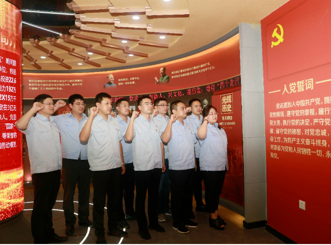 微信截圖_20220721163128.png