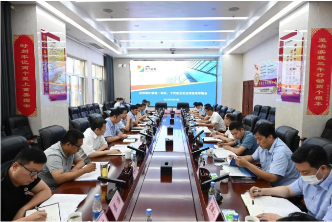微信截圖_20220722141720.png
