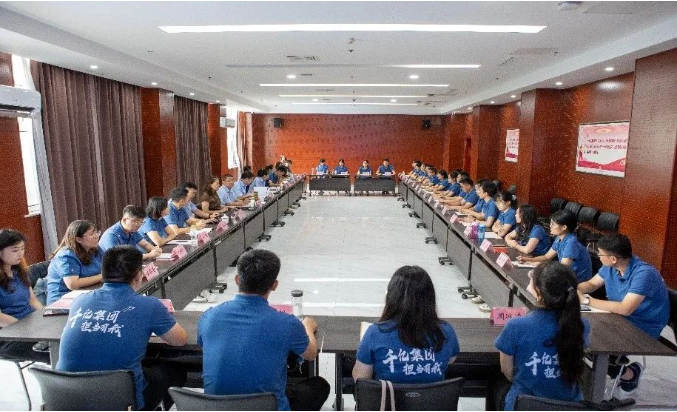 微信截圖_20220722142139.png