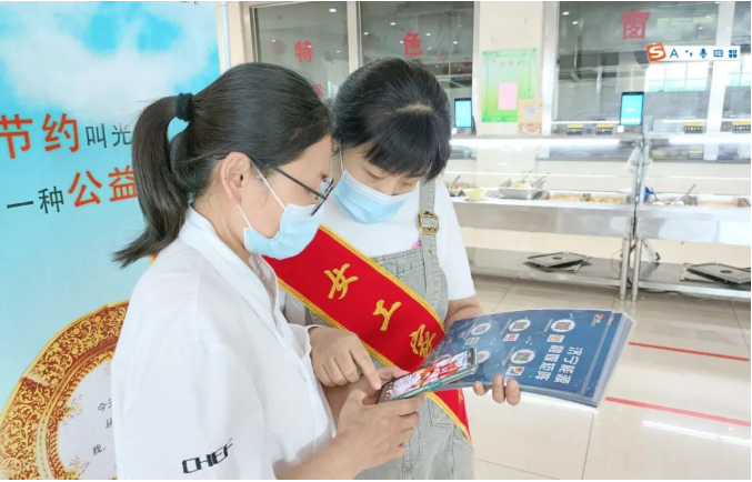 微信截圖_20220723174915.png