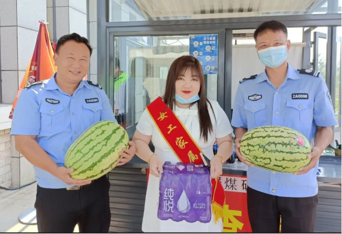 微信截圖_20220723174959.png