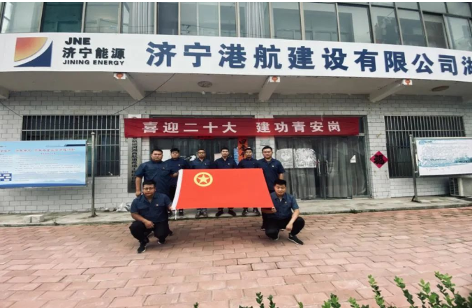 微信截圖_20220723180440.png