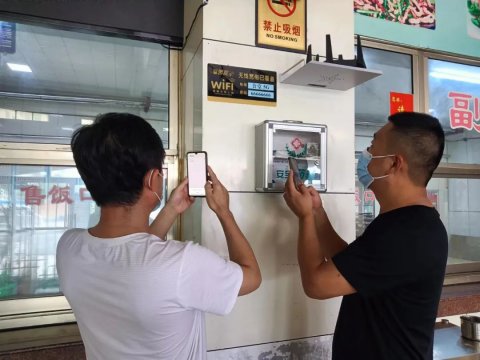 為職工辦實事丨花園煤礦5G信號增強職工滿意度