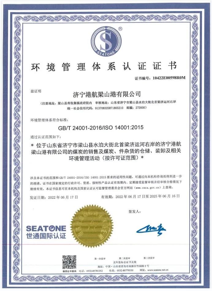 微信圖片_20220724092726.jpg