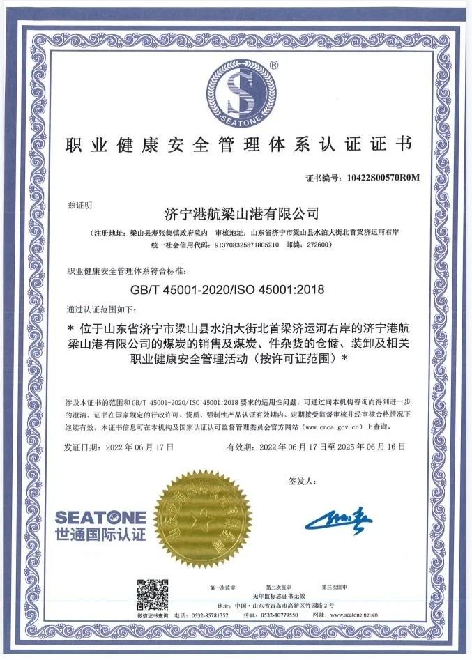 微信圖片_20220724092915.jpg