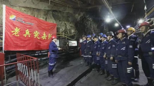 義橋煤礦“老兵突擊隊”：退役軍人占了半數以上！攻堅時刻，他們主動請纓