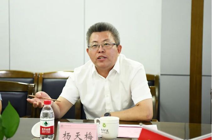 微信截圖_20220724095625.png
