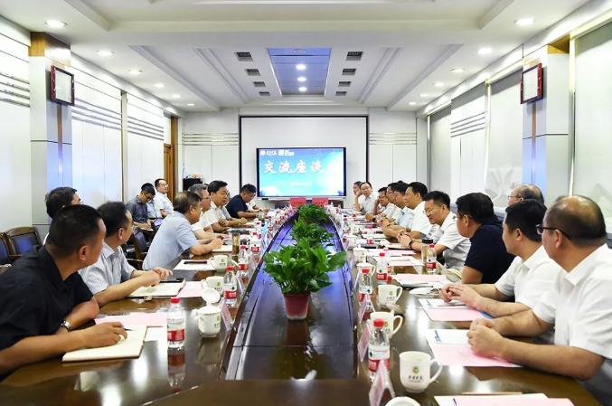 微信截圖_20220724095714.png