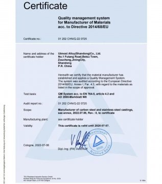 喜訊丨艾坦姆合金公司順利通過TüV萊茵公司PED質量體系認證