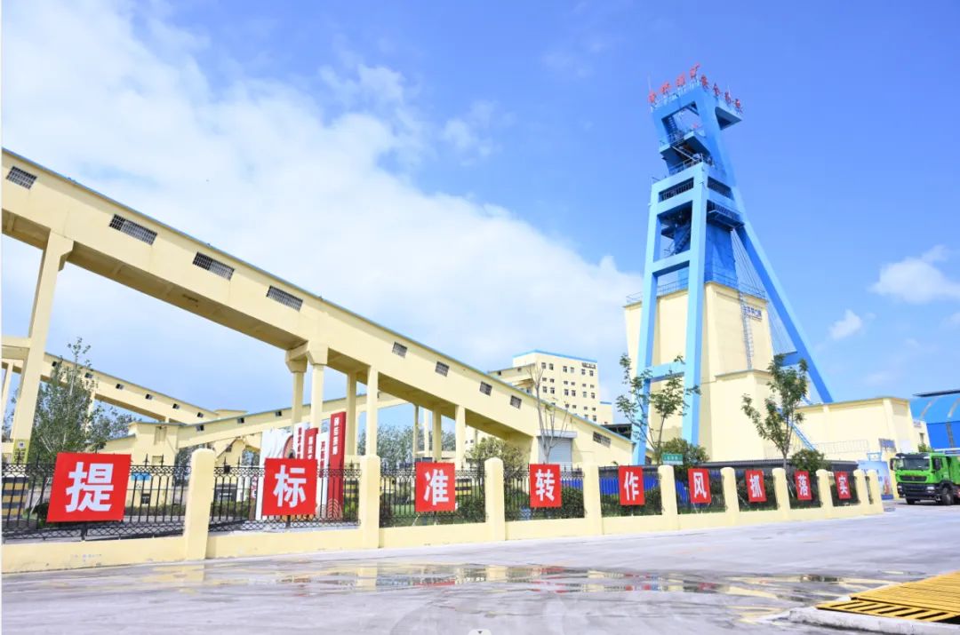 微信圖片_20220725110948.jpg