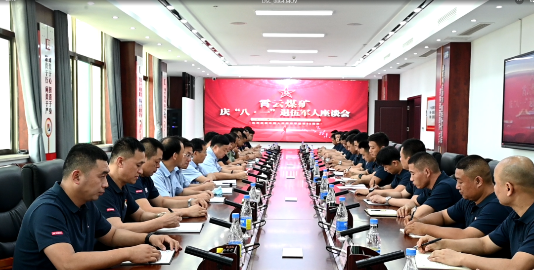 微信圖片_20220726081228.png