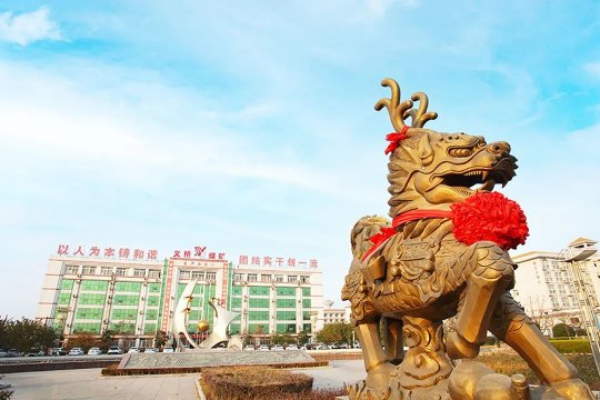 半年工作會議強落實丨義橋煤礦“六個聚焦”措施，確保下半年重點工作落地落實