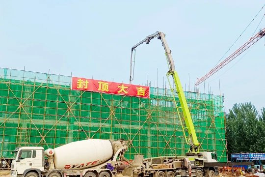 重點項目攻堅丨陽城技改項目礦井水處理站工程順利封頂