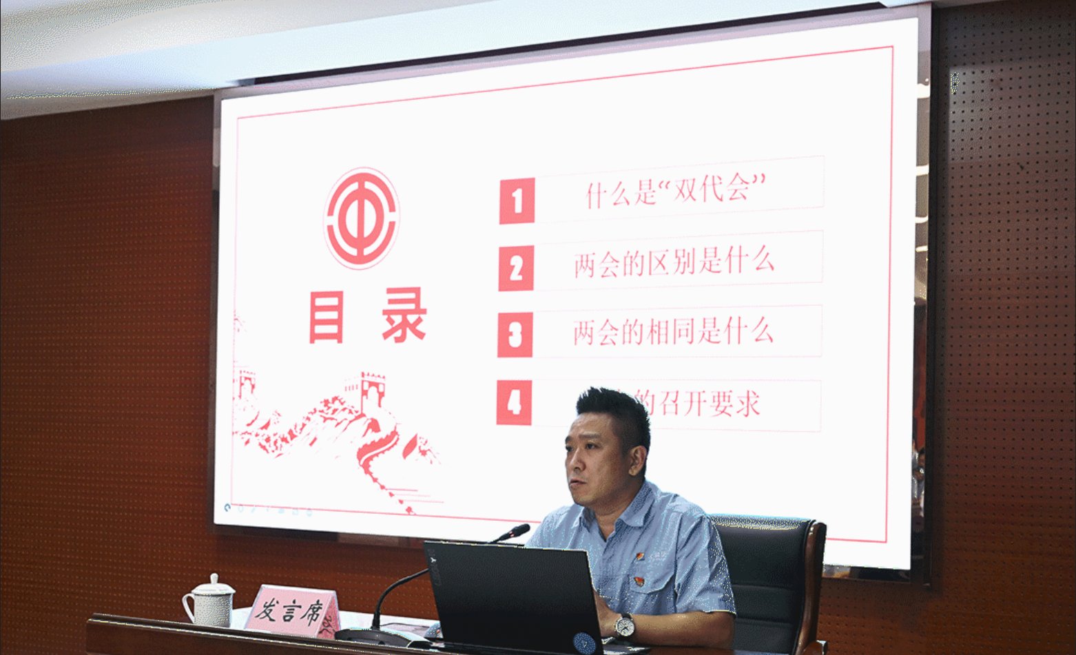 微信截圖_20220728103903.png