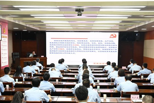 濟寧能源開展“干部素質提升大講堂”活動