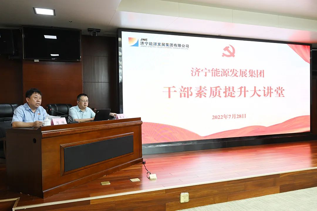微信圖片_20220729093627.jpg