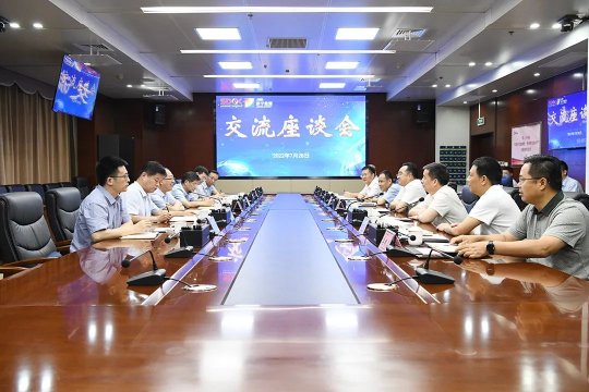 許慶豪到濟寧能源考察調研