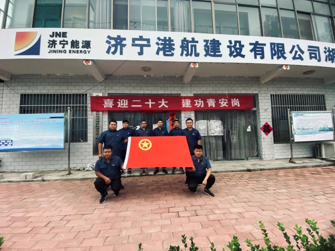 微信圖片_20220731081023.jpg