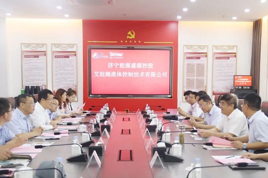 豐家雷帶隊到精密制造產業園開展校企合作交流