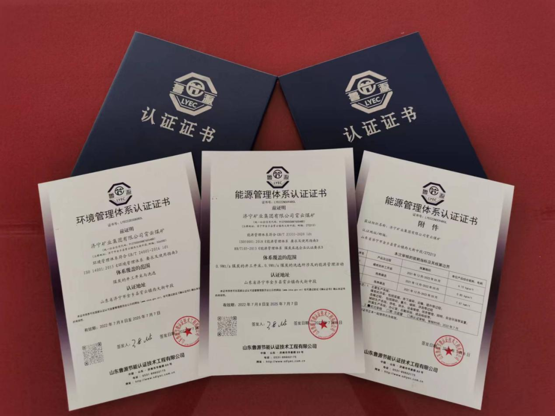 微信圖片_20220731171224.png