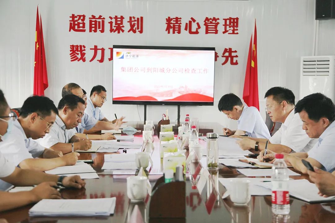 微信圖片_20220801083313.jpg