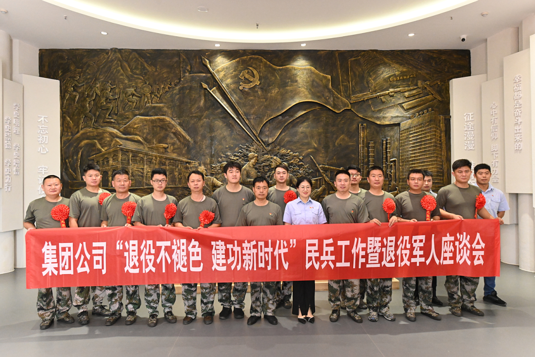 微信圖片_20220801083840.png