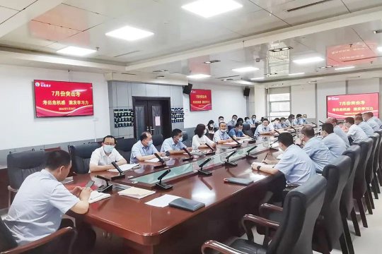 花園煤礦丨一次特殊形式的“考試”，倒逼管理人員促提升