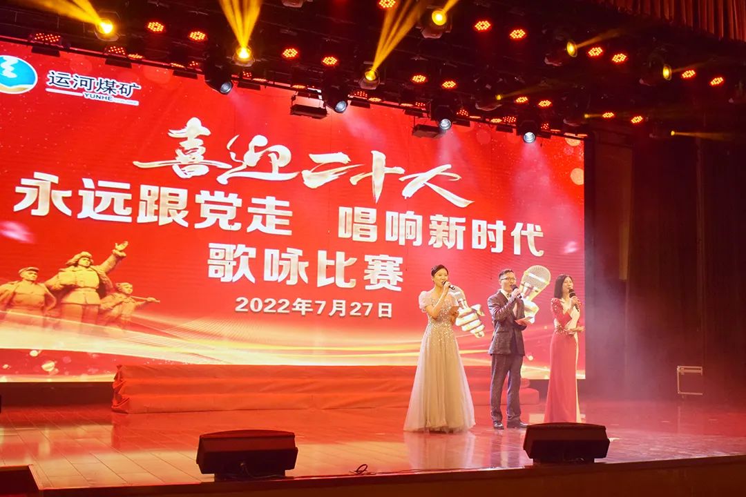 微信圖片_20220803080017.jpg