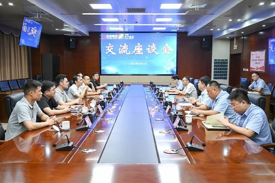 徐鋼集團客人到訪濟寧能源考察交流洽談合作