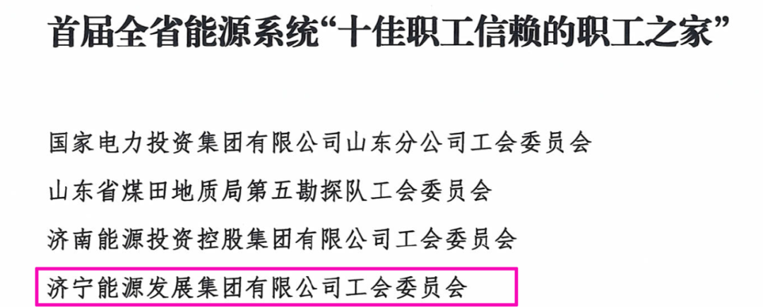 微信圖片_20220804153109.png