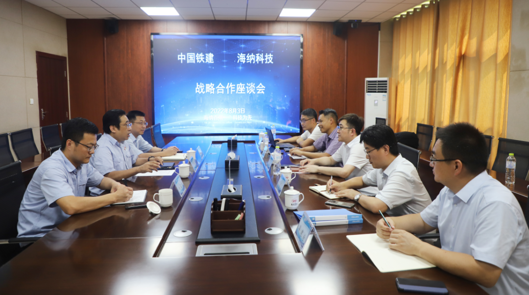 微信圖片_20220805162310.png