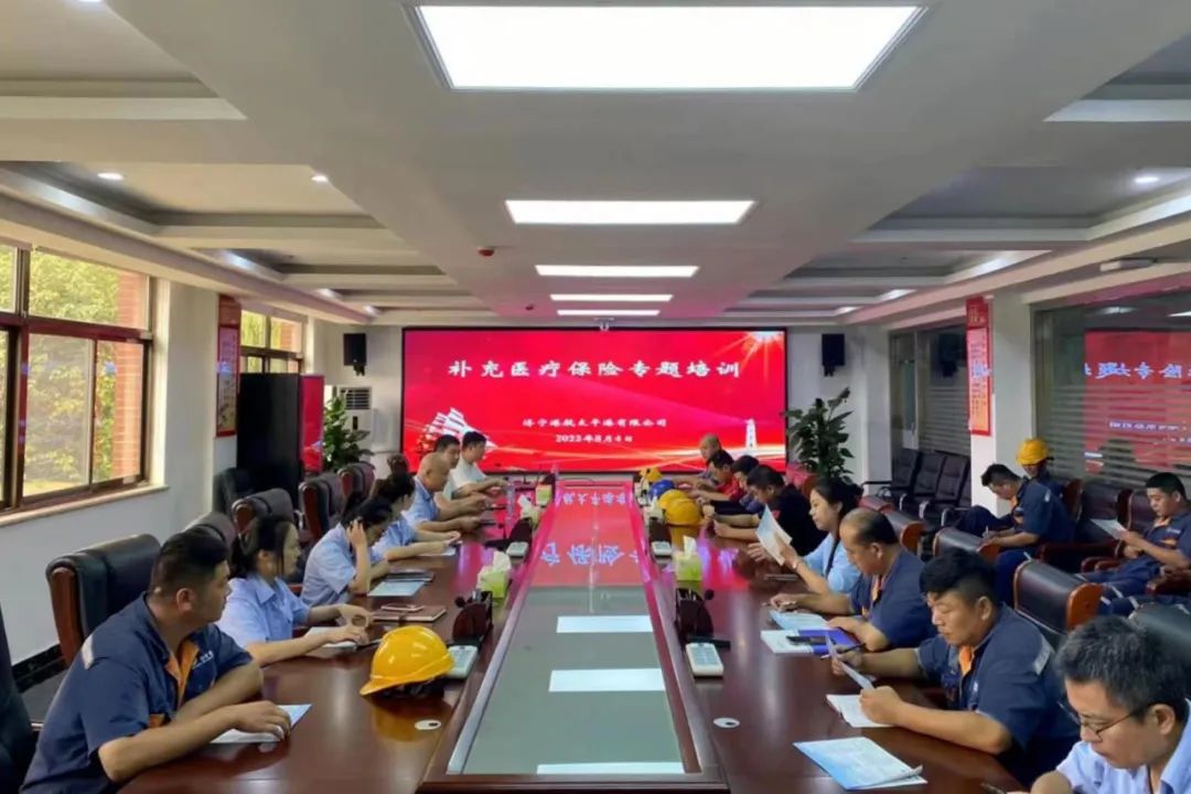 微信圖片_20220808112740.jpg