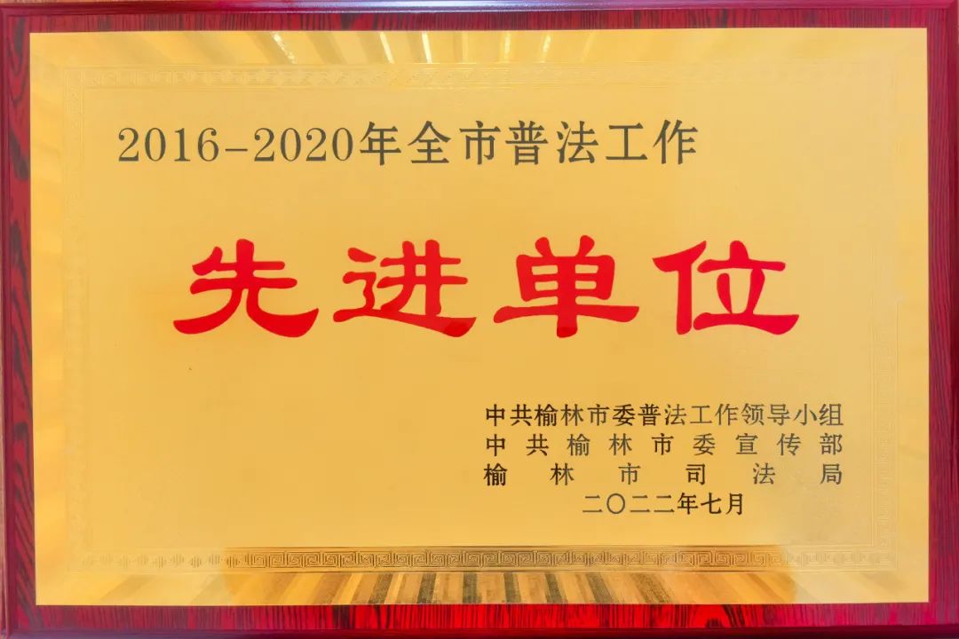 微信圖片_20220808112855.jpg