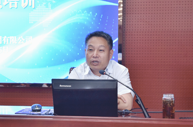 微信截圖_20220808145535.png